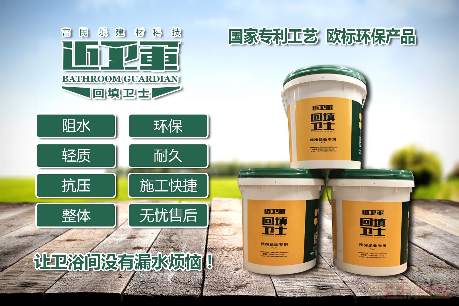 微信图片_20181206142347.jpg