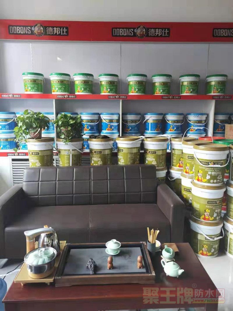 内蒙古赤峰加盟店3.jpg