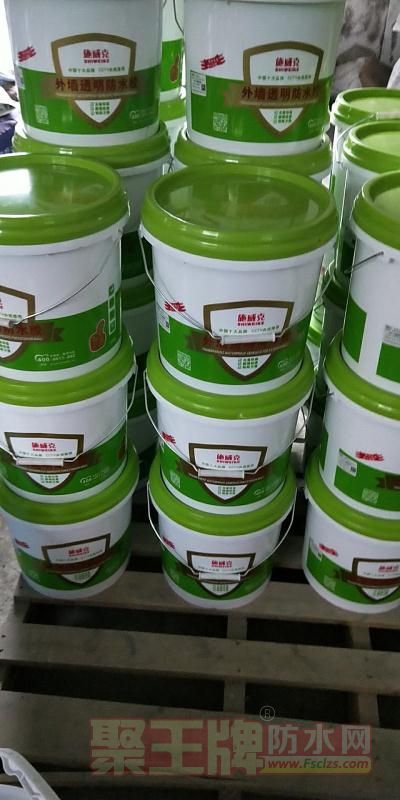 外墙胶出货图.jpg