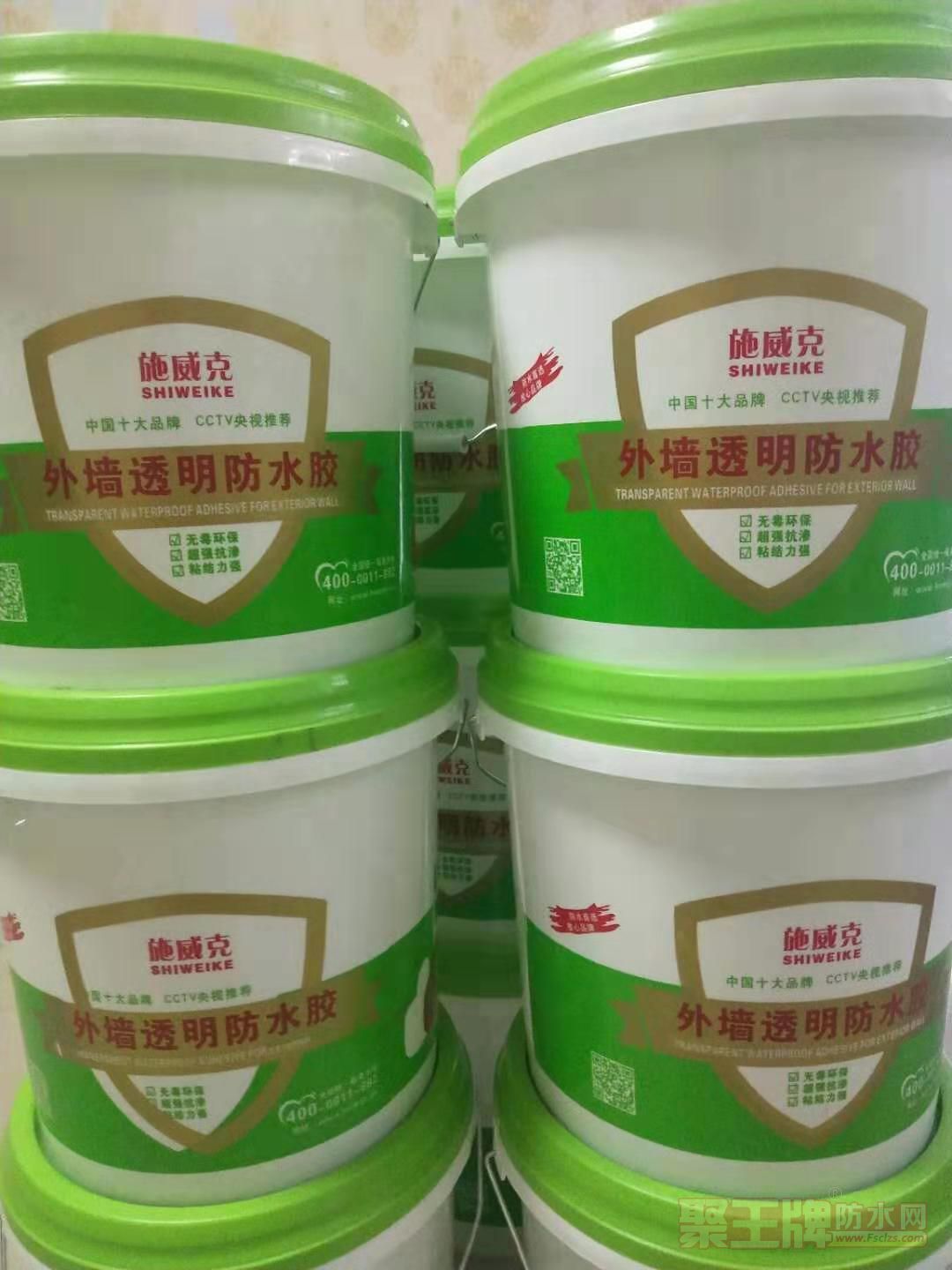 外墙�?.jpg
