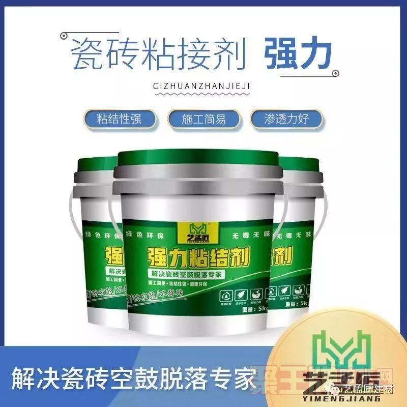 微信图片_20191113144317.jpg