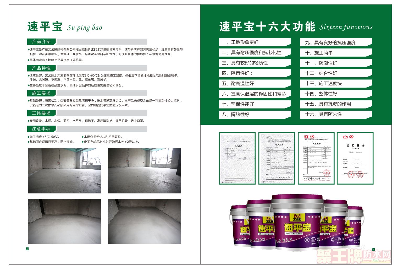 8827c964f52099bc070d1340f52bd69.png