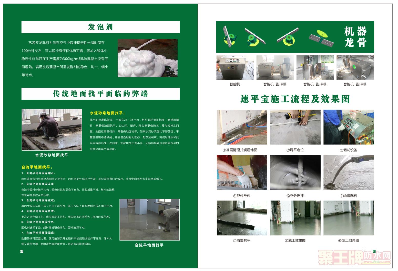 d51993a65394b64c0b0d7cbf94fb557.png