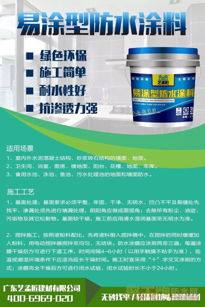 cd8decc4dc1f3456de6a56ddee7c0a2.jpg
