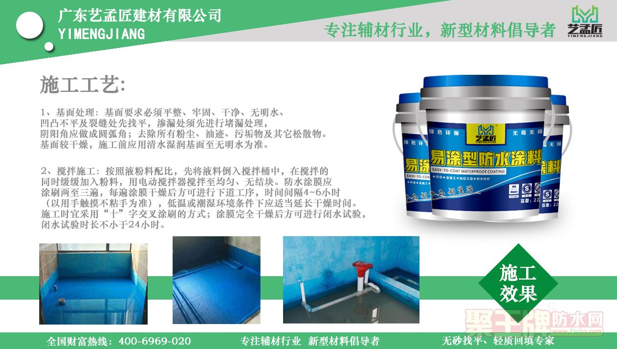 d14b15810ec5464faee06fcf4ce93d76.jpg