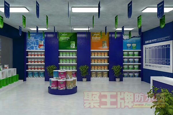 外墙漆代理加�1.jpg
