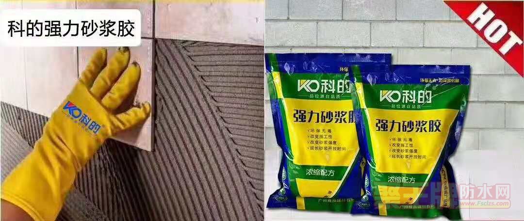 微信图片_20181129173719.jpg