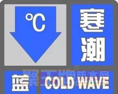 ﶬ÷ˮʩƪɻһҪ!.png