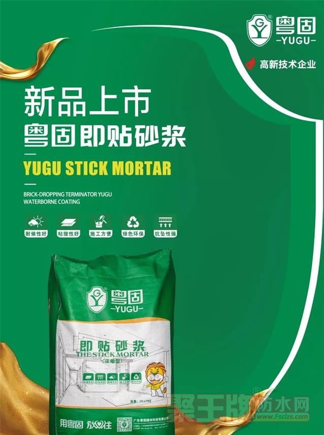 640.webp_看图王_看图�.jpg