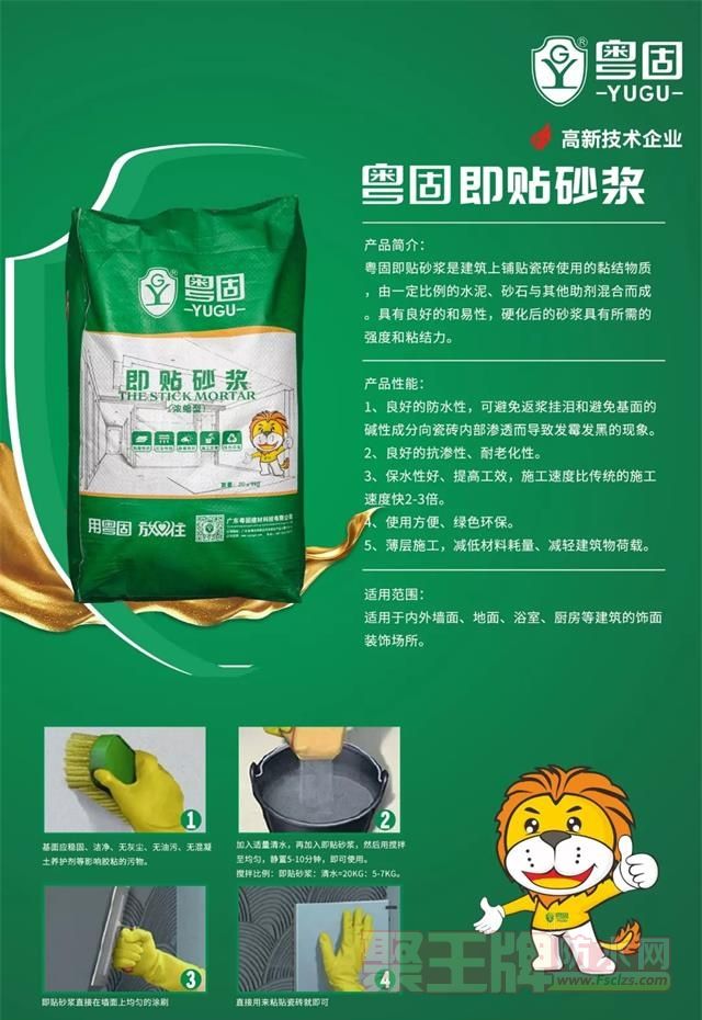 640.webp_看图�.jpg