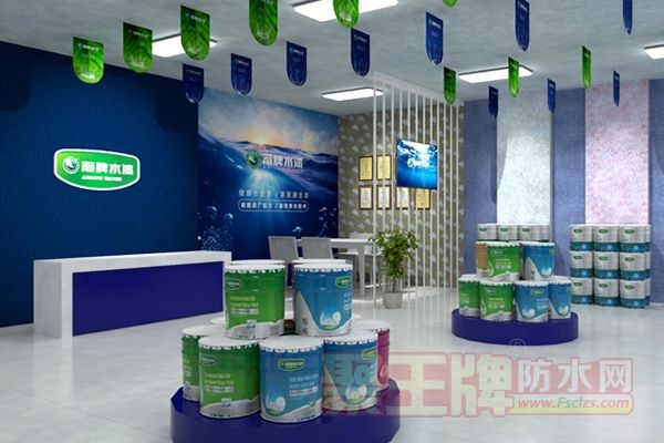 涂料加盟走高端涂料产品路�.jpg