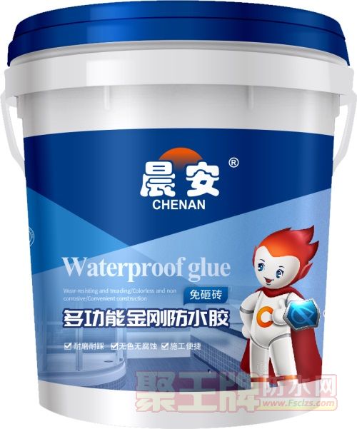 多功能金刚防水胶.JPG