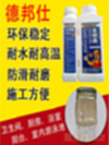 金刚�1.jpg