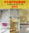 金刚�5.jpg