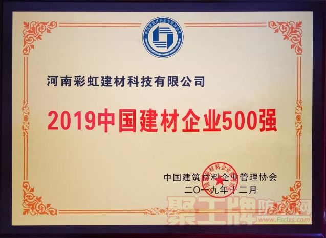 *ݱʺ罨ٵǡйҵ500ǿԾλ
