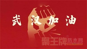 ⳡȫսߡ Ĵ󡰷ˮ֮硱/ƽ/ٹ/ʯЩ
