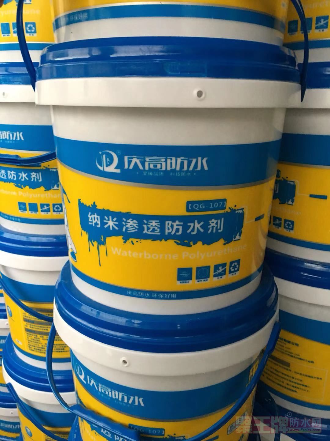 纳米.jpg