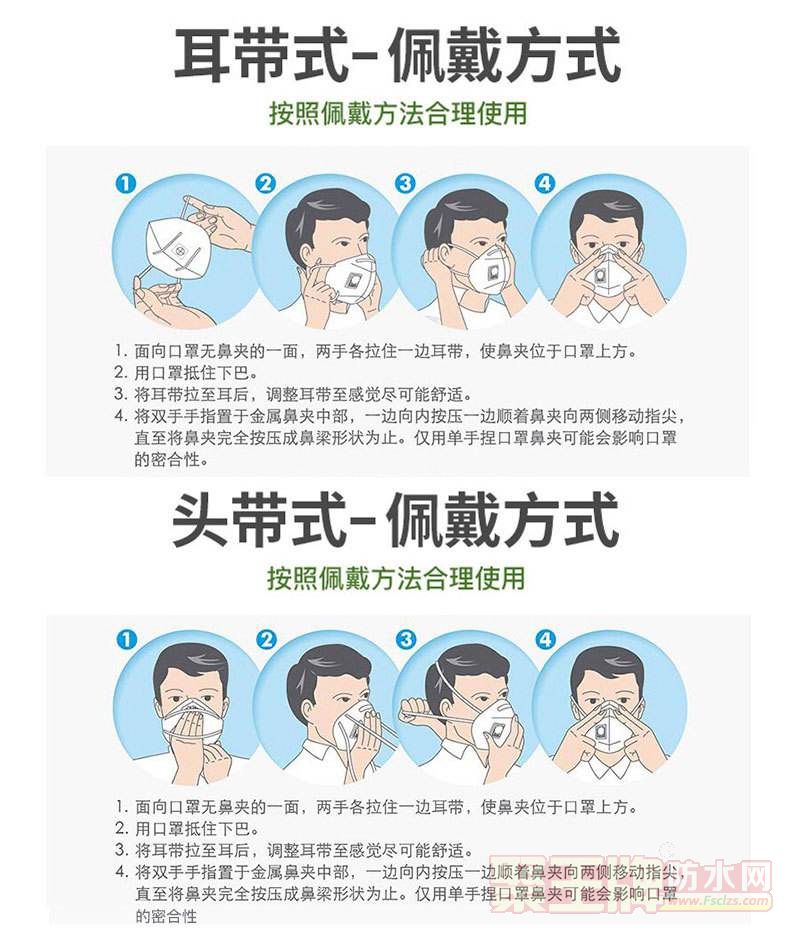 头戴�.jpg