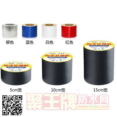 防水补漏ˮ©ʵôˮ©ĸӺã�.jpg
