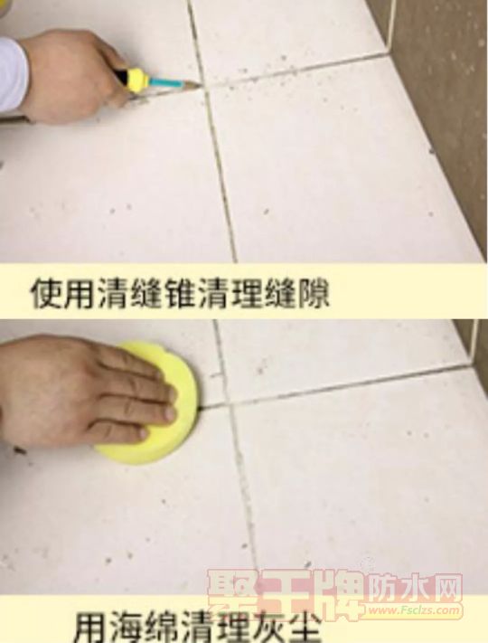 ΪʲôҪ죿ש죿
