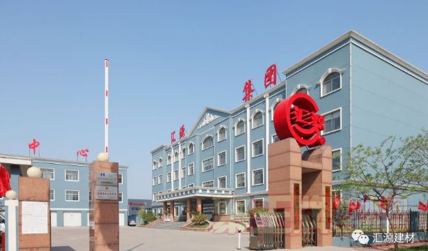 汇源防水：3.15，我们汇源用优质的产品亮剑