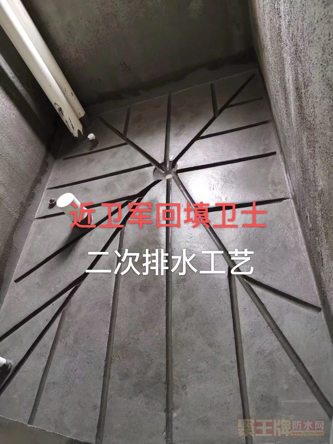 寰俊鍥剧墖_20190921154633.jpg