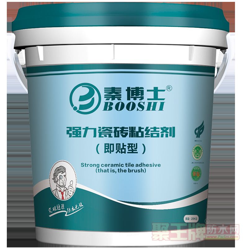 粘接�.png