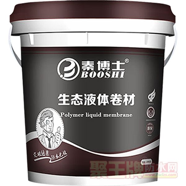 液体卷材.jpg
