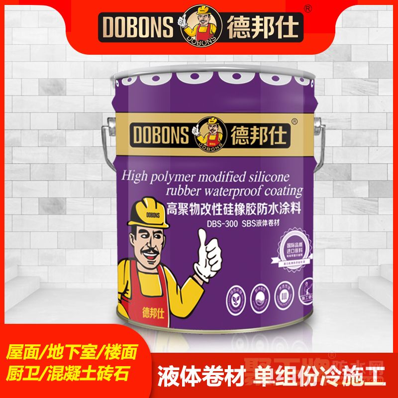 产品优势.jpg