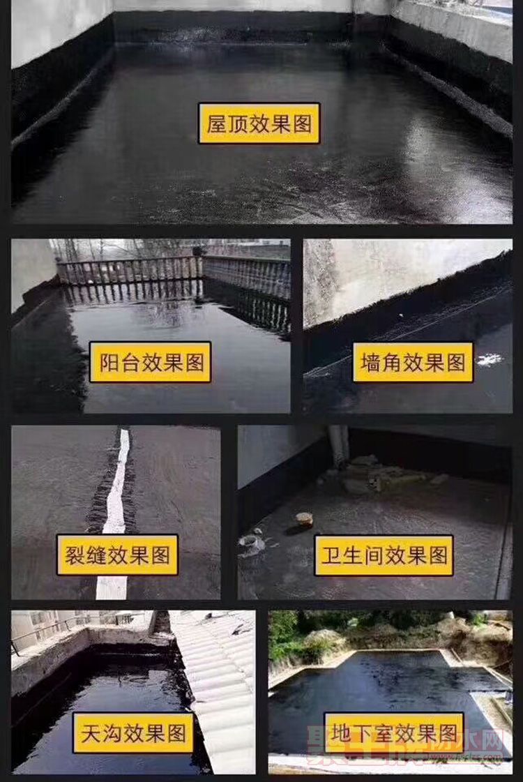 施工效果�.jpg