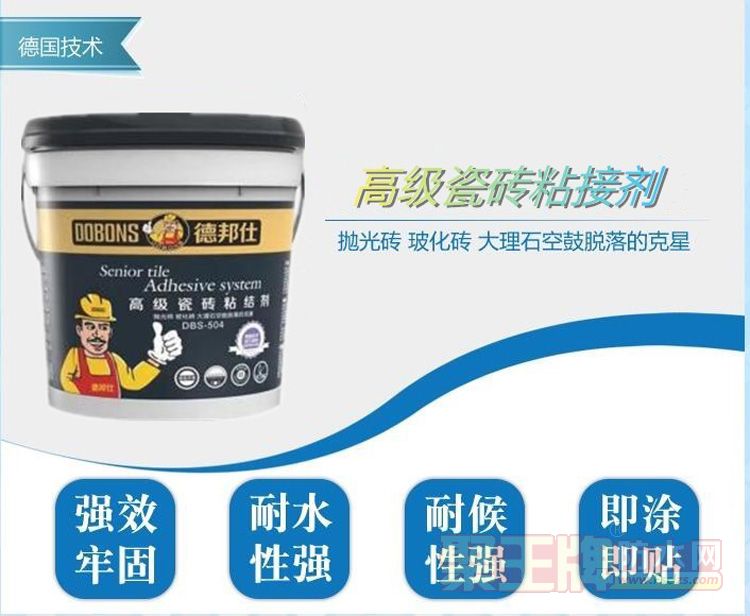 产品特点.jpg