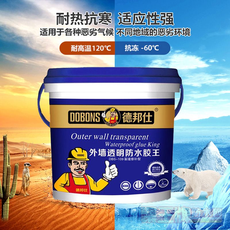 产品优势.jpg