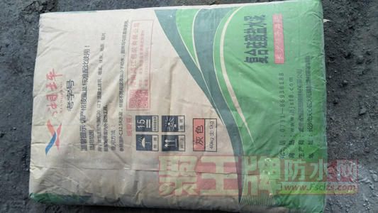 施工具备什么条�02.jpg