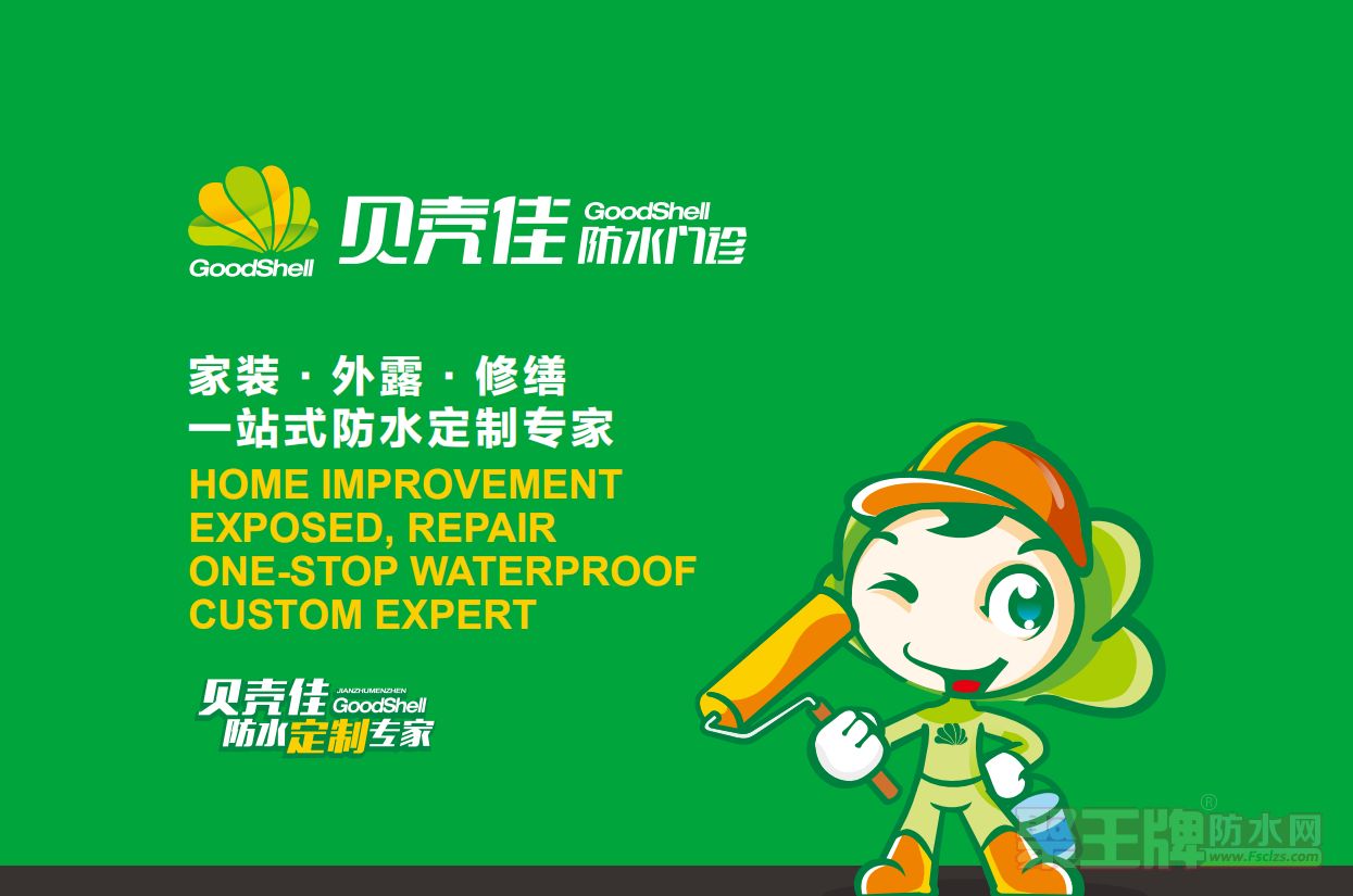 6589959440f55f5e6d49bcca868cda6.png