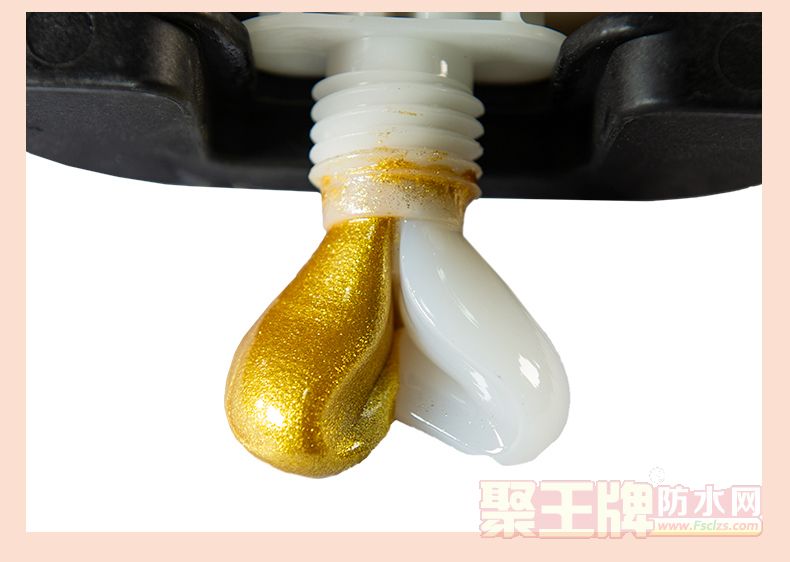 美缝剂混�.jpg