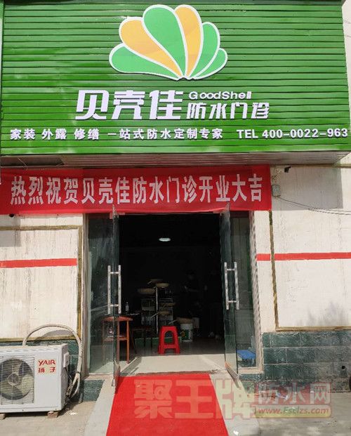 0325a5a275229758f6085f52af50267_鍓湰.jpg