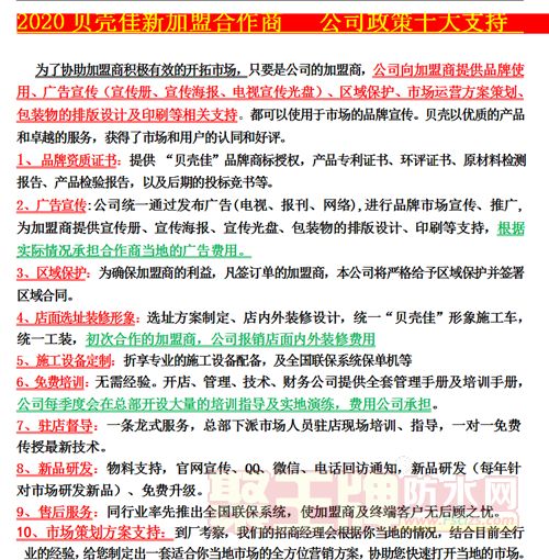 a6ce48fa73dc393579a0fca28fc6223_鍓湰.png