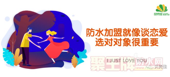 Ǽѣˮ˾̸ѡԶҪ