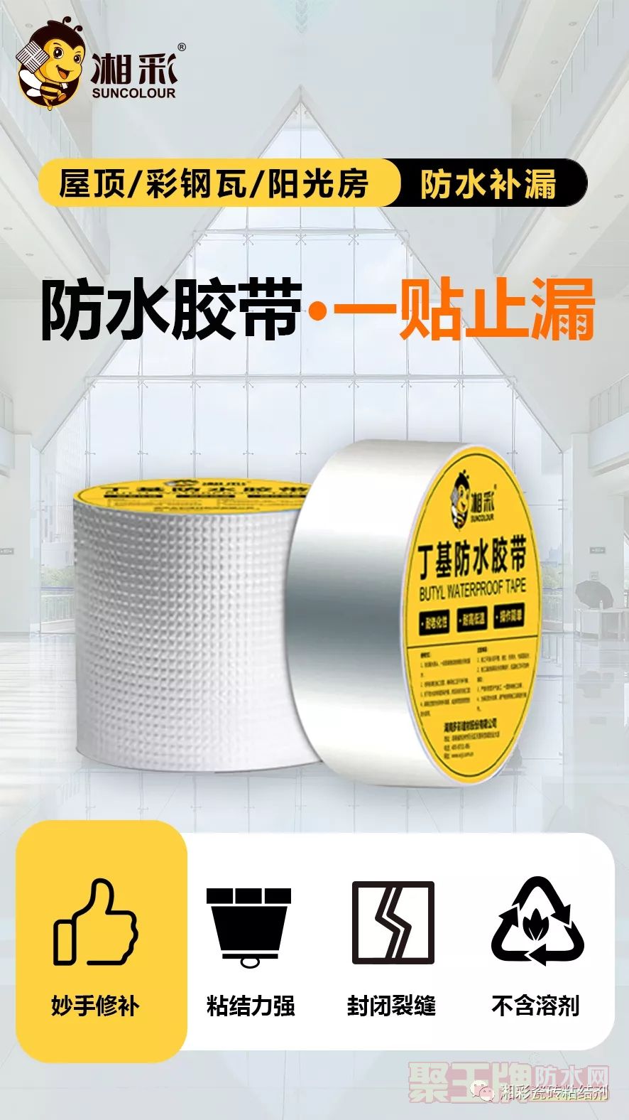 1.webp (1).jpg