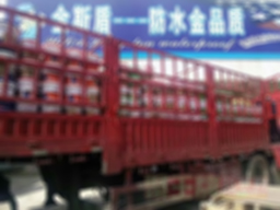 广州防水厂家.jpg