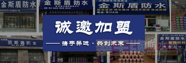 微信图片_20190905111108_副本.jpg