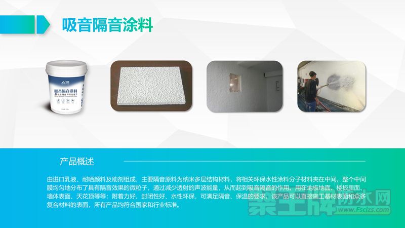 2020新产品_02.jpg