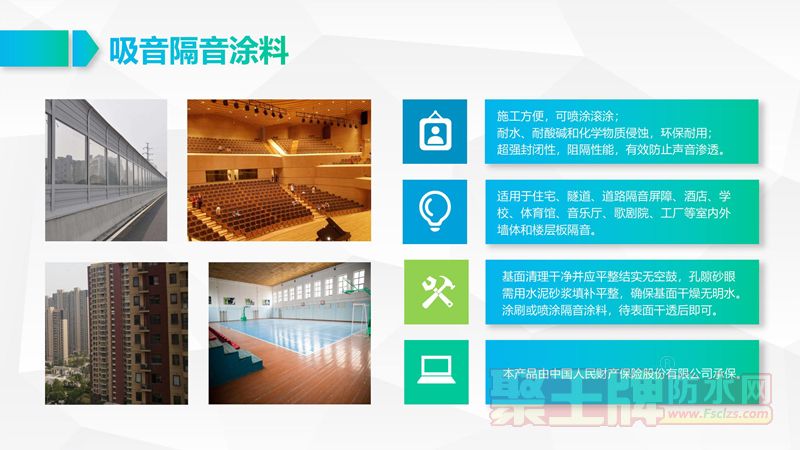 2020新产品_03.jpg