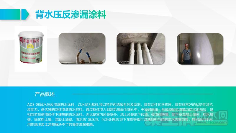 2020新产品_04.jpg