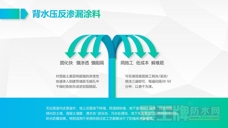 2020新产品_05.jpg
