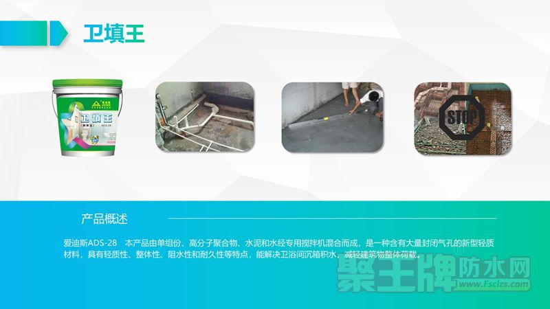 2020新产品_06.jpg