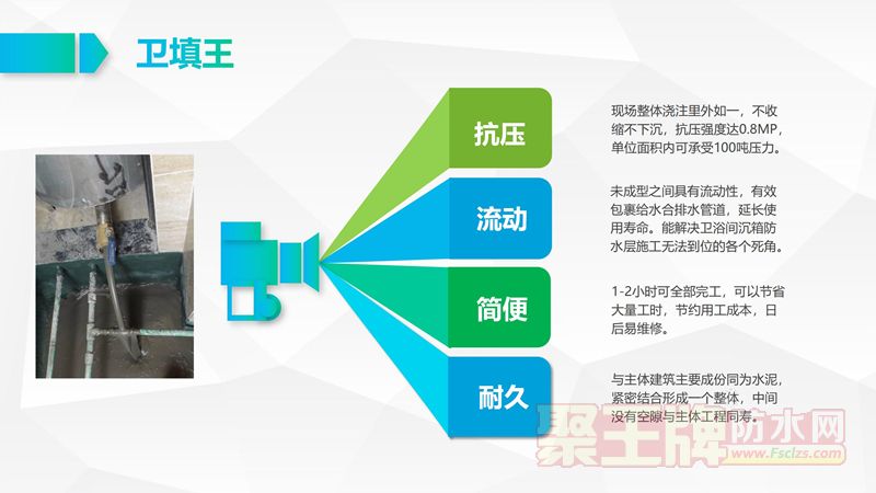 2020新产品_07.jpg