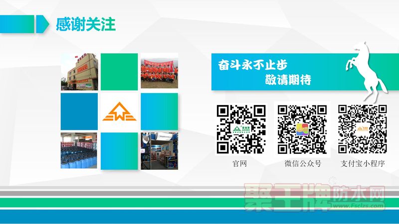 2020新产品_13.jpg