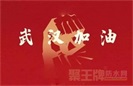 ⳡȫսߡ Ĵ󡰷ˮ֮硱/ƽ/ٹ/ʯЩ