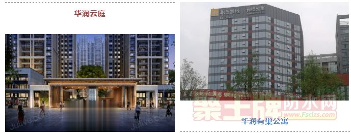 近卫军工程案�02 (1).png